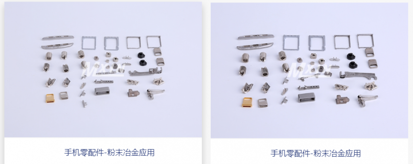 粉末（mò）冶金生產出來的零件耐用性好嗎？