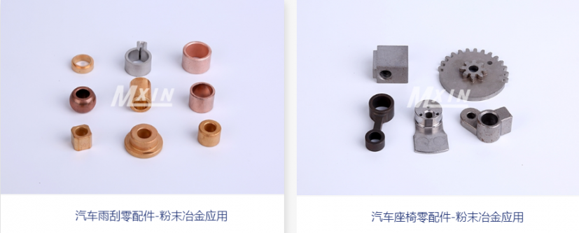 齒輪（lún）粉末冶金可以（yǐ）做多大尺寸規格
