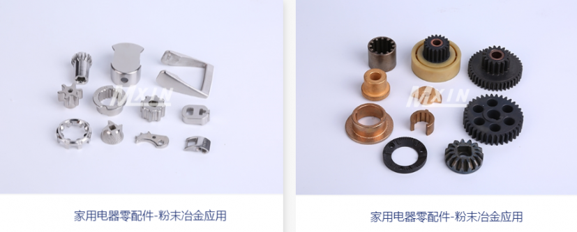 粉末冶金齒輪（lún）精密（mì）度如何