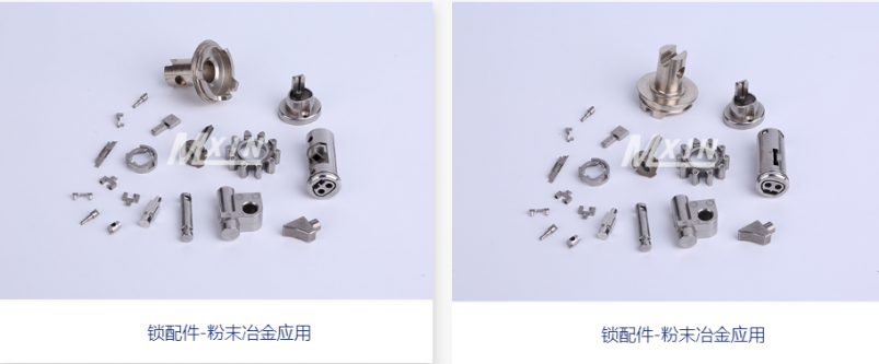粉末冶（yě）金加工（gōng）流程講解