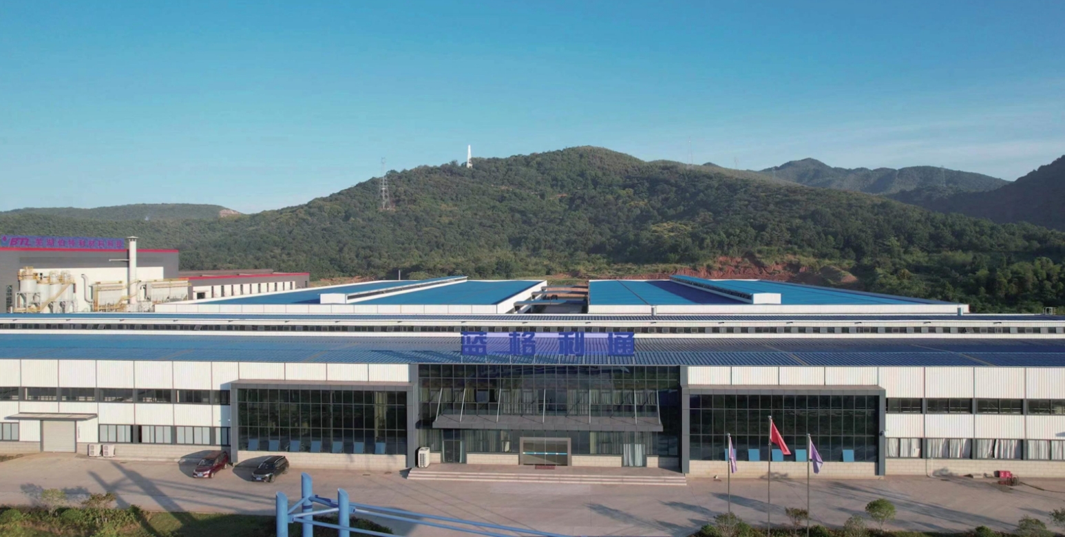 製造（zào）基地