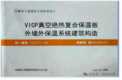 圖（tú）片ww1