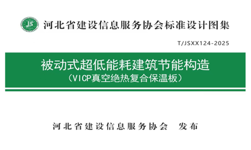 圖片weq1