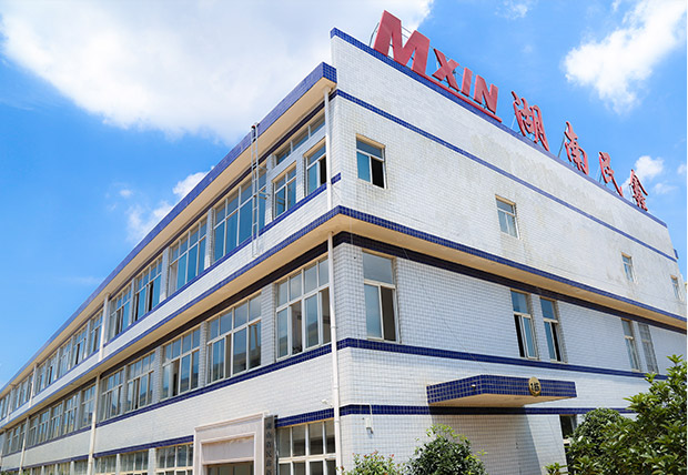 湖南長沙（shā）基地