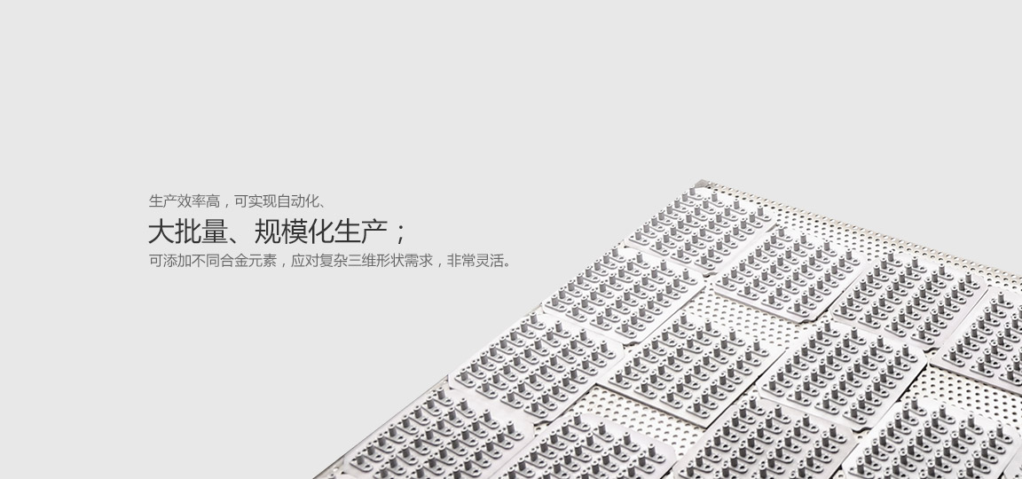 高（gāo）效高（gāo）靈活